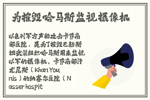 丁香网五月